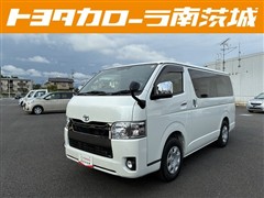 トヨタ ハイエースV SーGL ダークプラ2