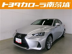 レクサス　IS 200t バージョンL