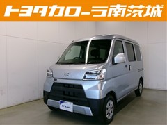 ダイハツ ハイゼットカーゴ クルーズ SA3