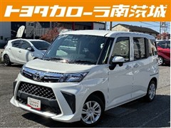 ルーミー X