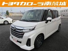 ルーミー カスタム G