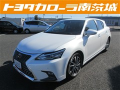 レクサス CT 200h バージョンC