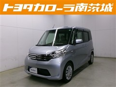 デイズルークス X