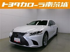 LS 500 Iパッケージ