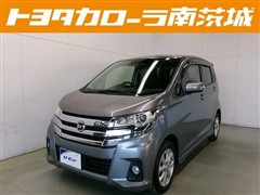 日産　デイズ ハイウェイスター X