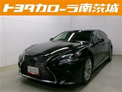 LS 500 Iパッケージ
