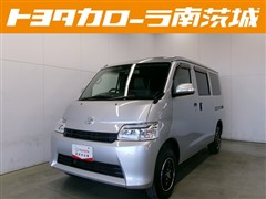 タウンエースバン GL