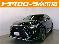 レクサス RX 450h Fスポーツ