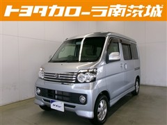 ダイハツ アトレーWGカスタムtbRSリミテッド