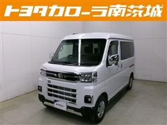 アトレーバン RS