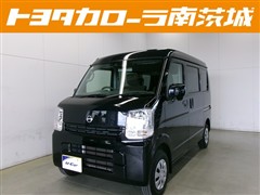 日産　クリッパーV DX GLパッケージ