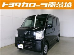 日産 クリッパーV DX GLパッケージ