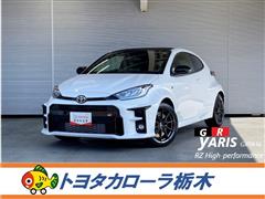 トヨタ GRヤリス RZ ハイパフォーマンス