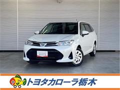 フィールダー G