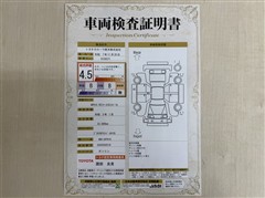 GRヤリス RZファーストEハイパフォ