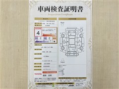 ハリアー HEV Z レザーPKG