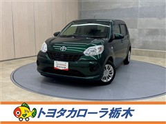 トヨタ パッソ X Lパッケージ S