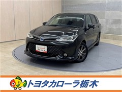 カローラフィールダー