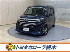 ルーミー カスタムG