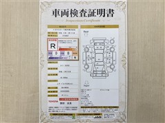 ルーミー カスタムG