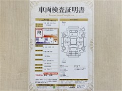 カローラスポーツ HEV G Z