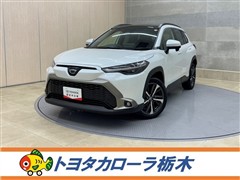 カローラクロス