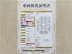 ルーミー カスタムG S