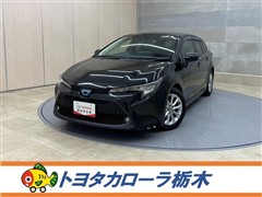 カローラツーリング HEV S