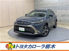 トヨタ カローラクロス HEV Z