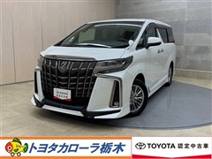 トヨタ アルファードHEV S タイプG2