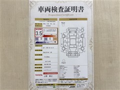 フィールダー HEV Gシートヒーター