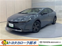 プリウス U