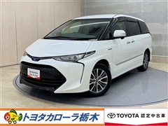 トヨタ エスティマHEV アエラス プレミアム