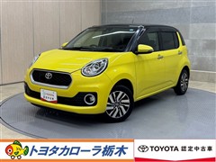 パッソ モーダ Gパッケージ