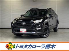 トヨタ　RAV4 アドベンチャー オフP