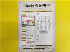 パッソ モーダ Gパッケージ