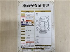 パッソ X Lパッケージ