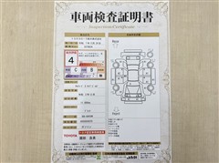 アルファード S タイプゴールド