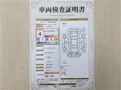 アルファード S タイプゴールド