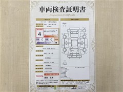 アクア G ソフトレザーセレクション