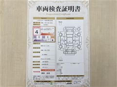 RAV4 アドベンチャー