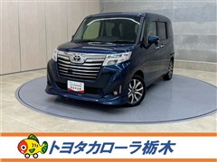 ルーミー カスタムG-T