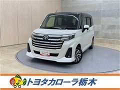 ルーミー カスタムG