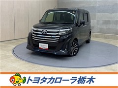 ルーミー カスタムG-T