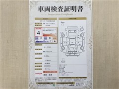 ルーミー カスタムG