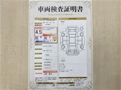 クラウンスポーツ HEV Z