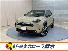 ヤリスクロス HEV Z