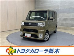 トヨタ ピクシスメガ L SA2