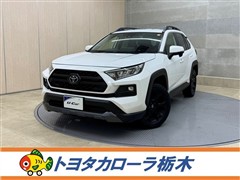 ＲＡＶ４