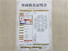 RAV4 アドベンチャー